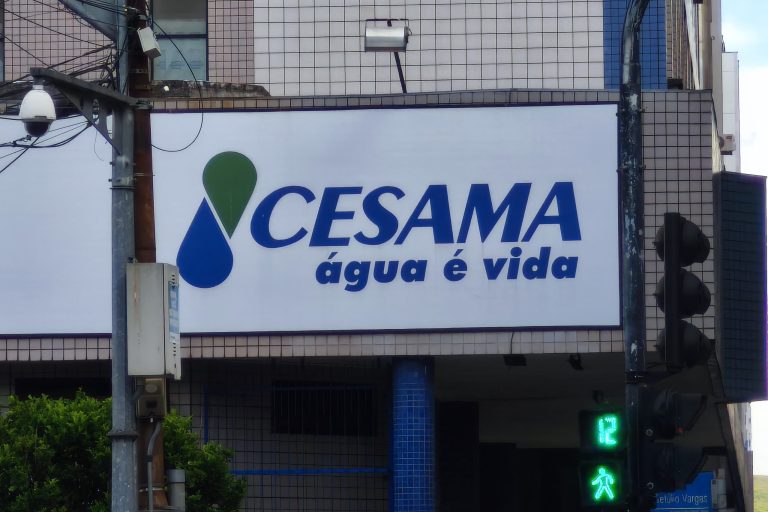 Cesama - por Davi