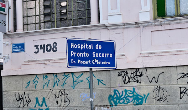 Hospital de Pronto Socorro de Juiz de Fora (HPS)