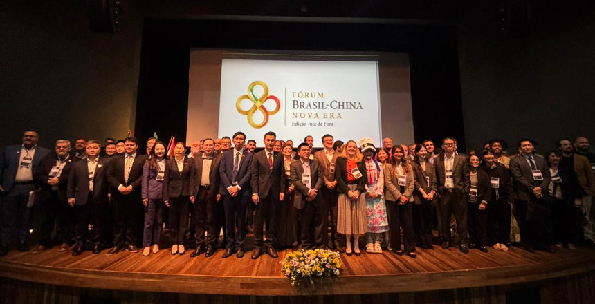 Fórum Brasil-China amplia diálogo e abre caminho para novos projetos em Juiz de Fora