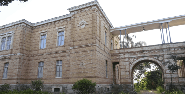 Museu Mariano Procópio