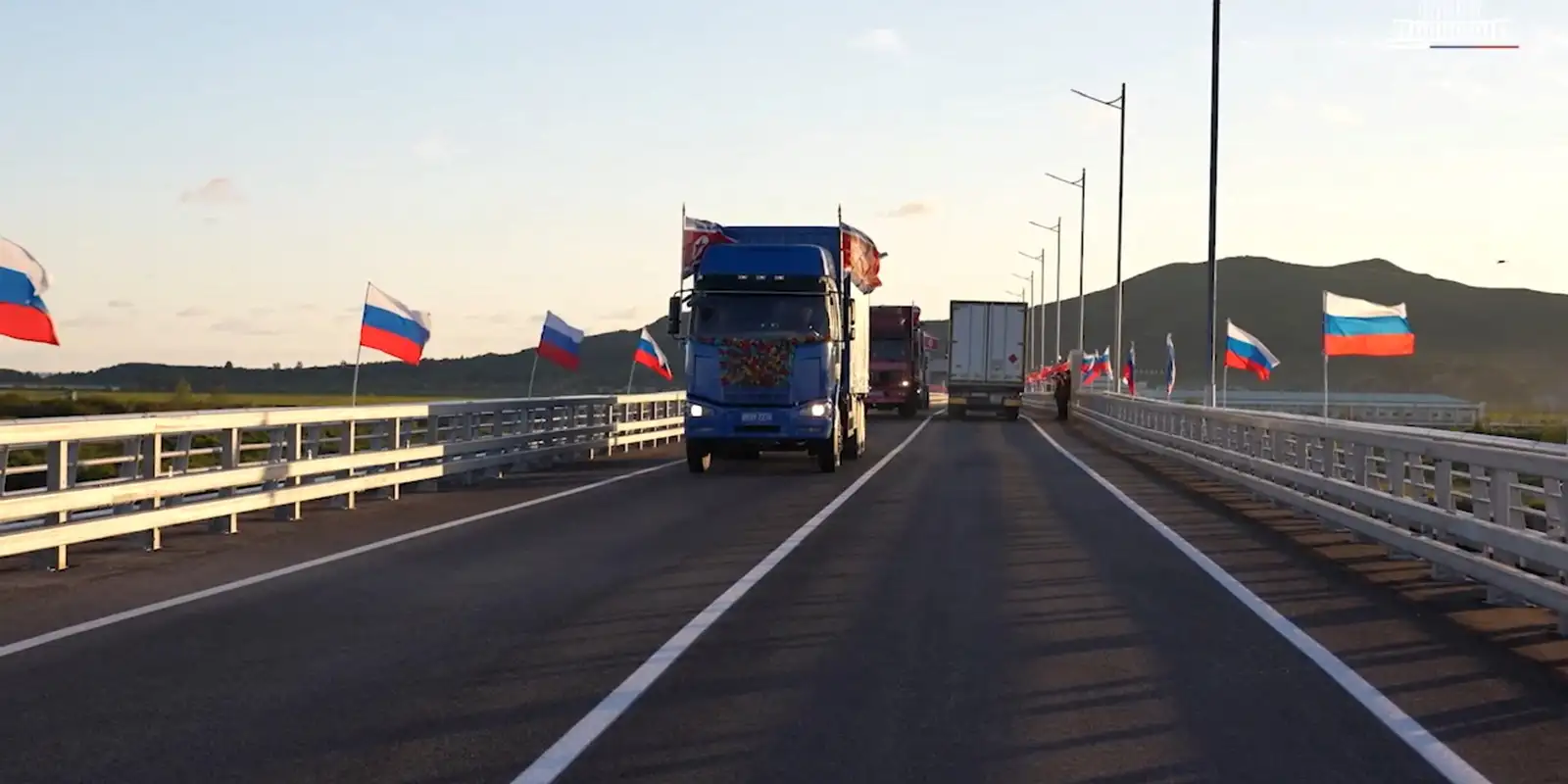 Coreia do Norte e Rússia inauguram primeira ponte, estreitado relações — Imagem: Agencia Brasil