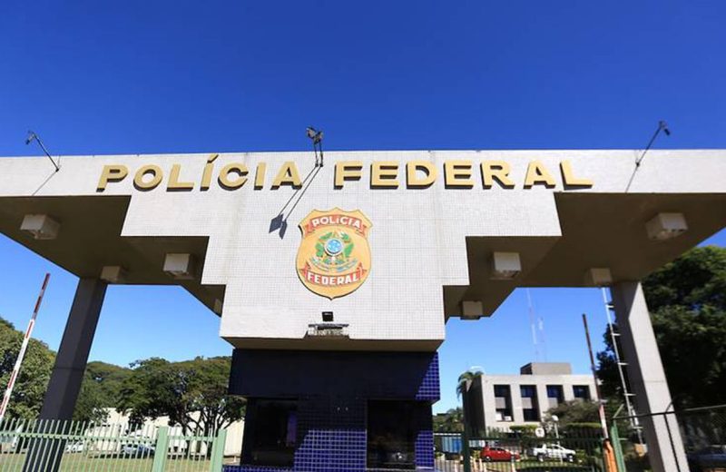 Sindicato de servidores da PF manifesta apoio a diretores afastados